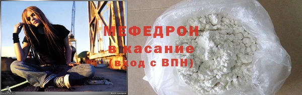 амфетамин Верхний Тагил