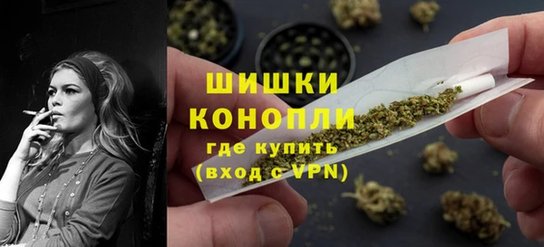 MDMA Premium VHQ Бугульма