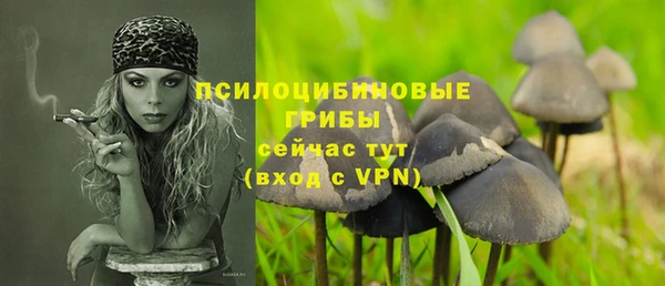 амфетамин Верхний Тагил