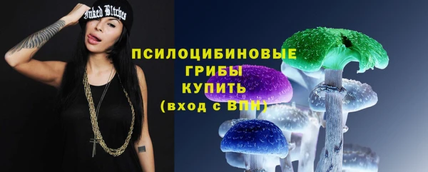 меф VHQ Бронницы