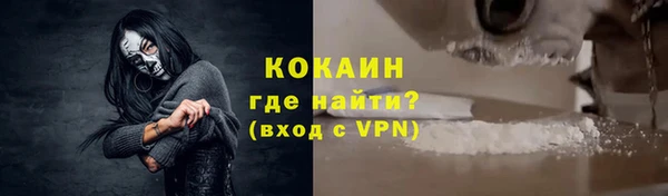 MDMA Premium VHQ Бугульма