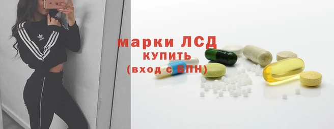 меф VHQ Бронницы