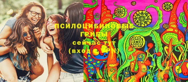 амфетамин Верхний Тагил