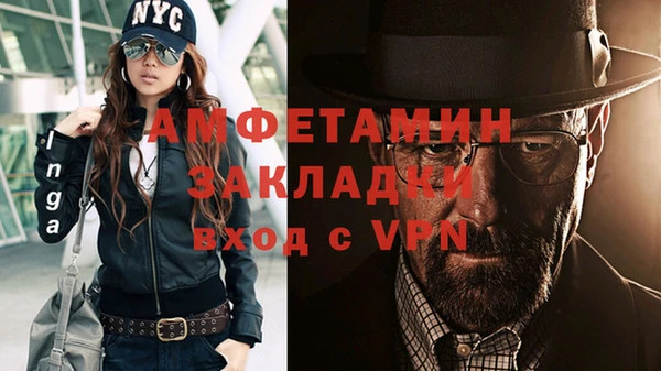 mdpv Верея