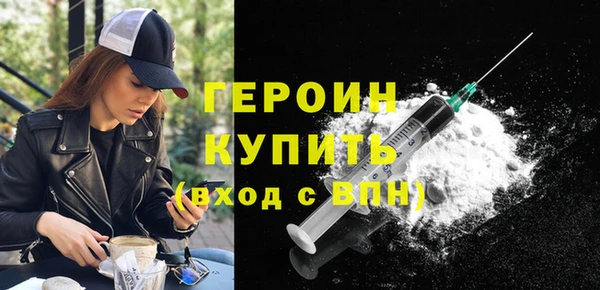 mdpv Верея