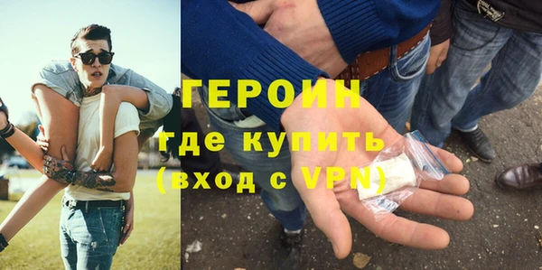ALPHA PVP Бородино