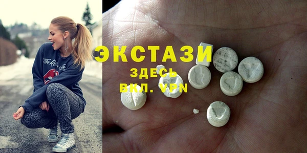 mdpv Верея