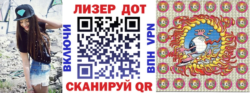 Марки N-bome 1,5мг  OMG ссылка  Кингисепп 